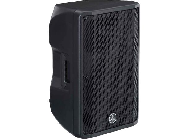Yamaha DBR12 Aktiv høyttaler "Multi-Purpose" Compact PA Speaker 1000W